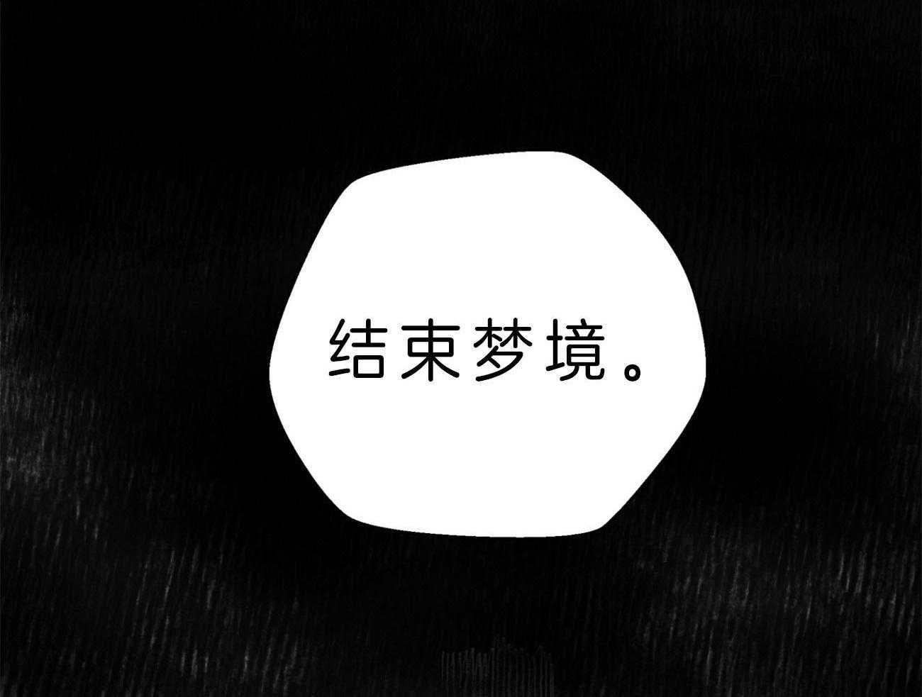 第9话_受伤34