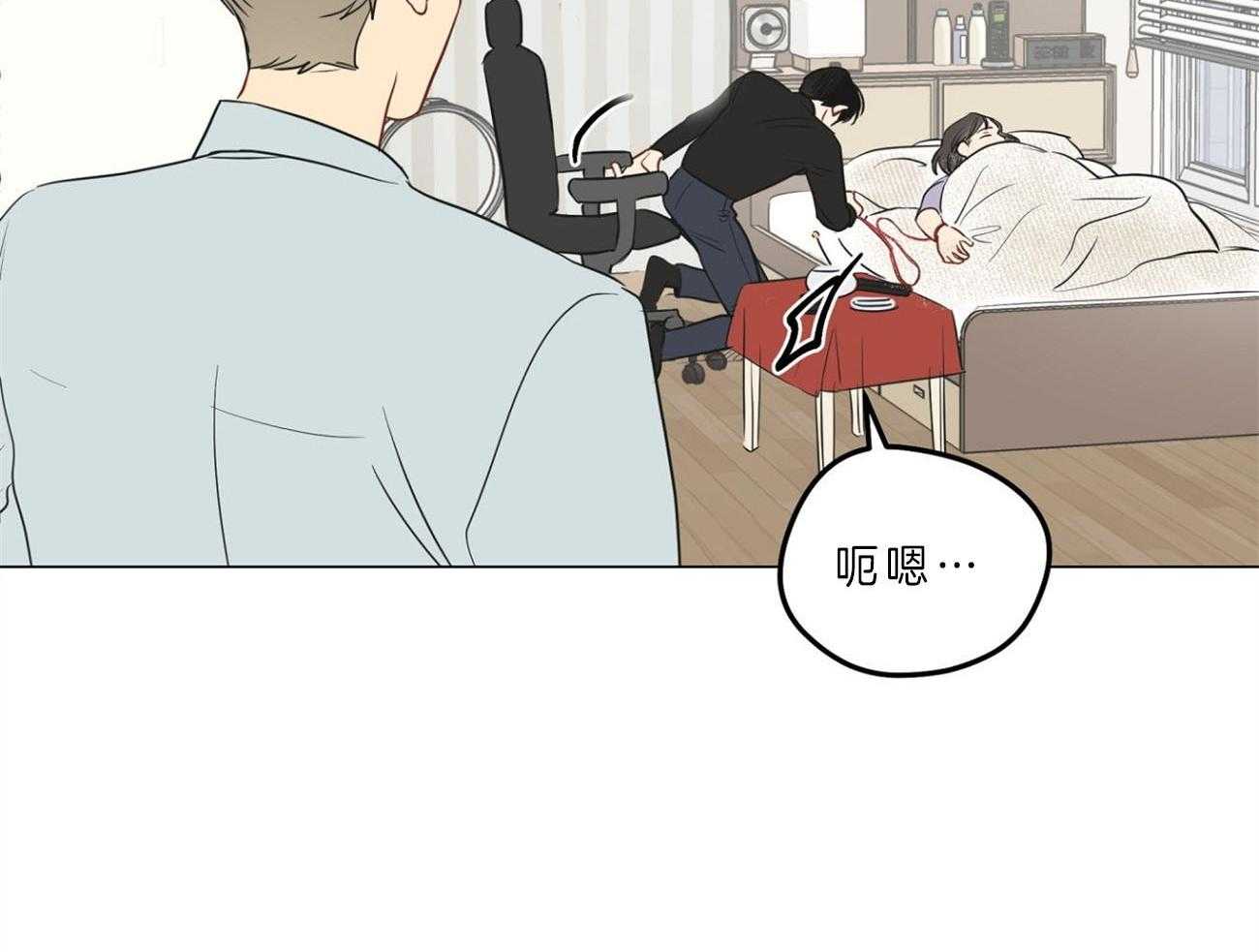 第9话_受伤39