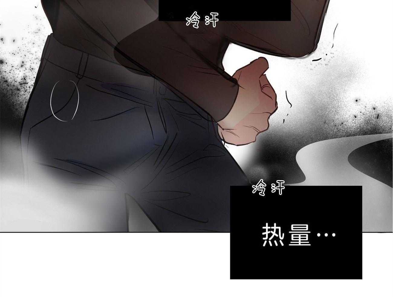 第9话_受伤43