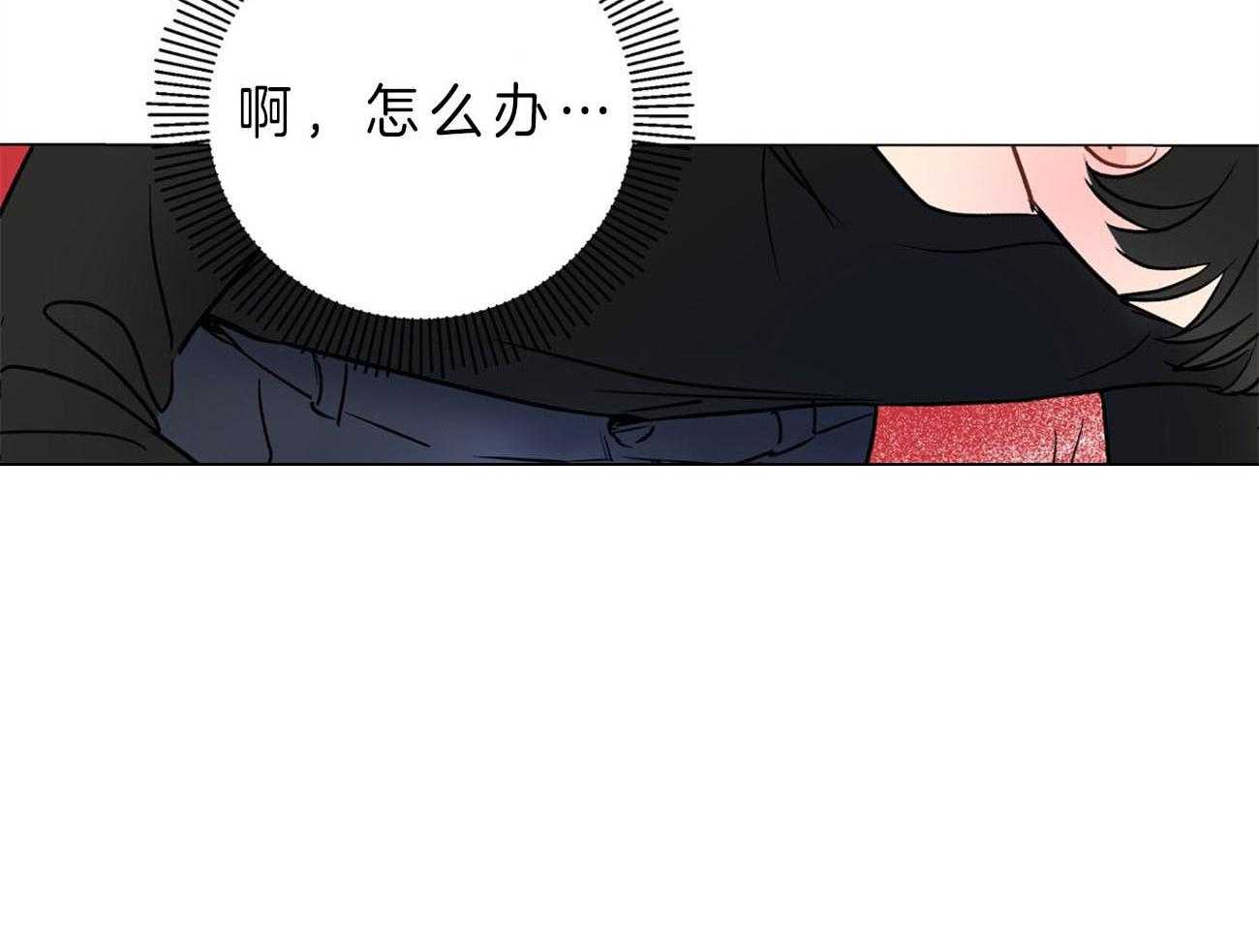 第9话_受伤48