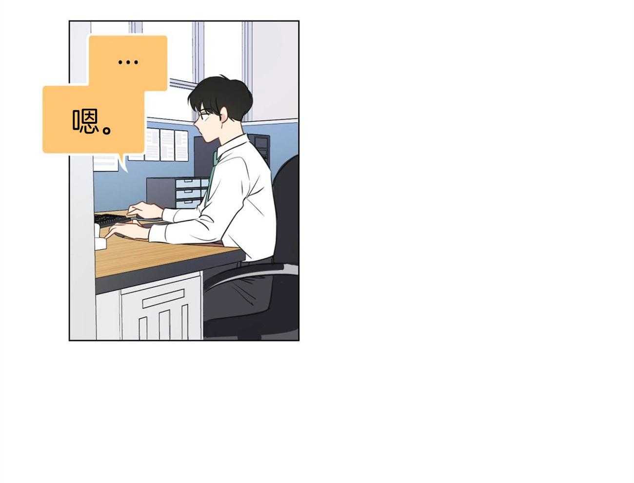 第8话_下套10