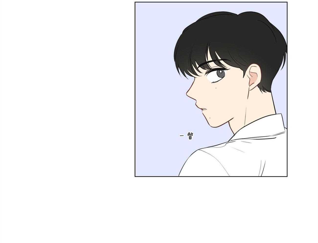 第8话_下套11