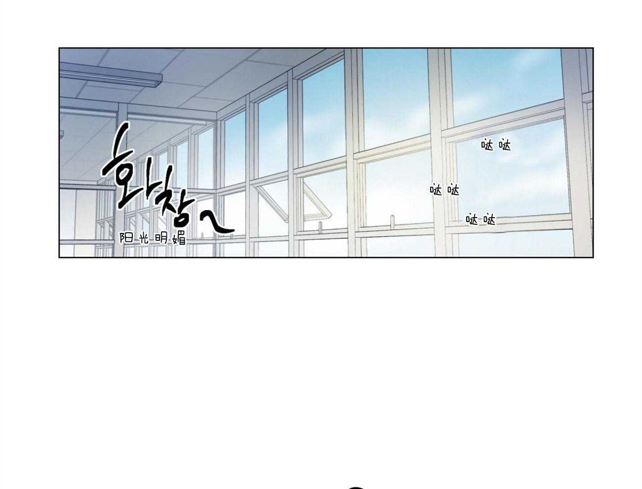 第8话_下套15