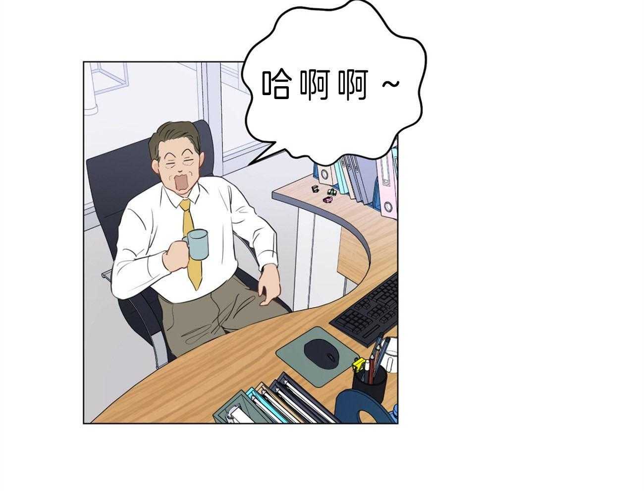第8话_下套16