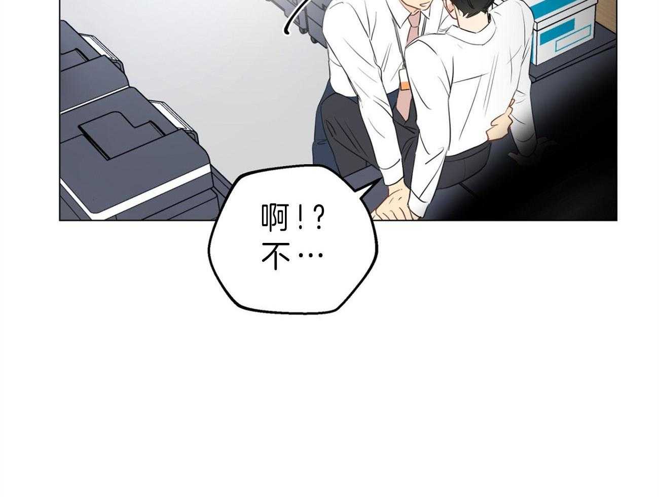 第8话_下套26