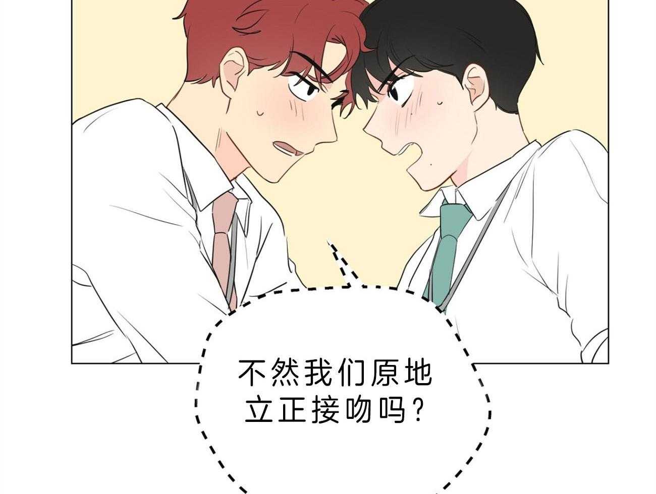 第8话_下套28