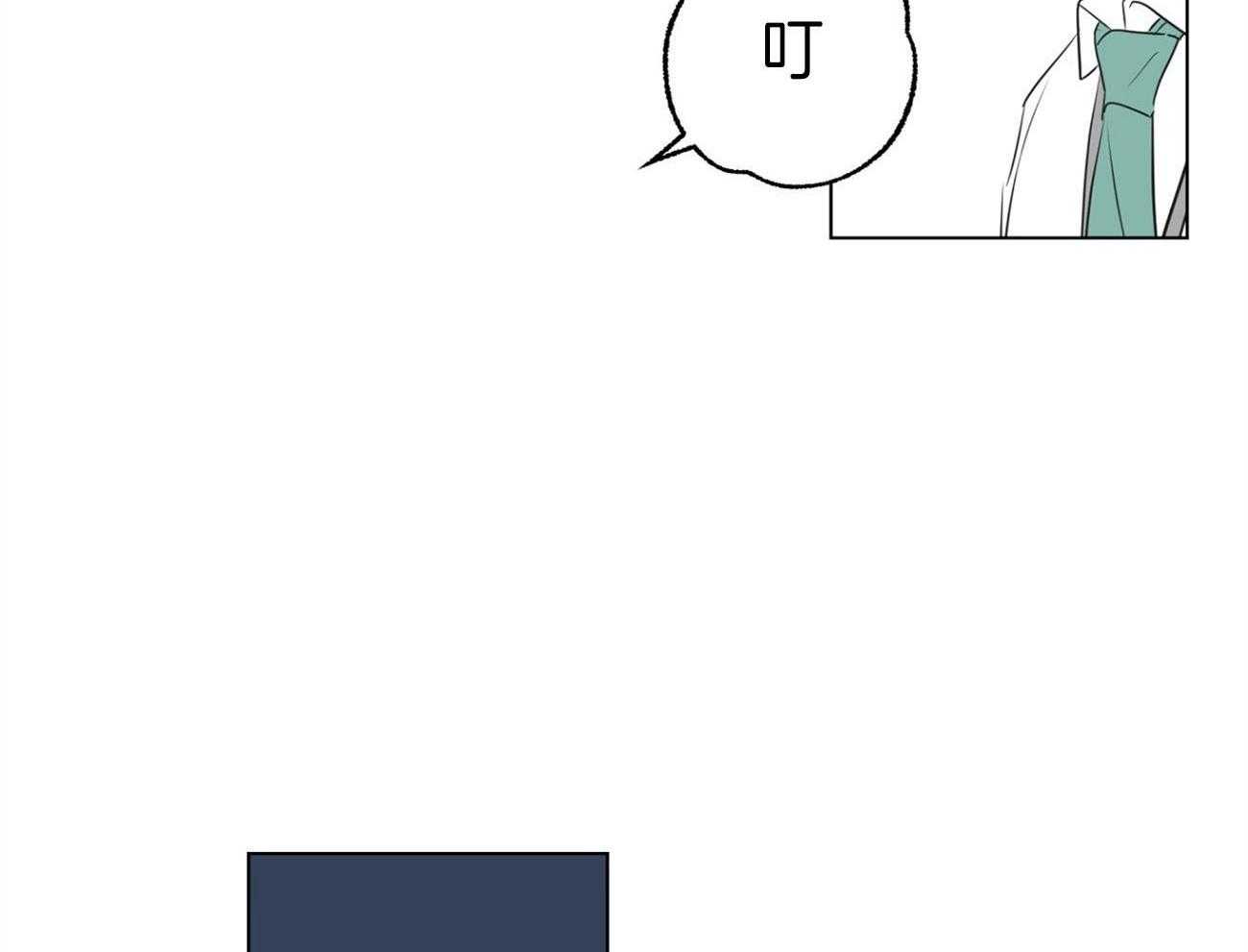 第8话_下套3