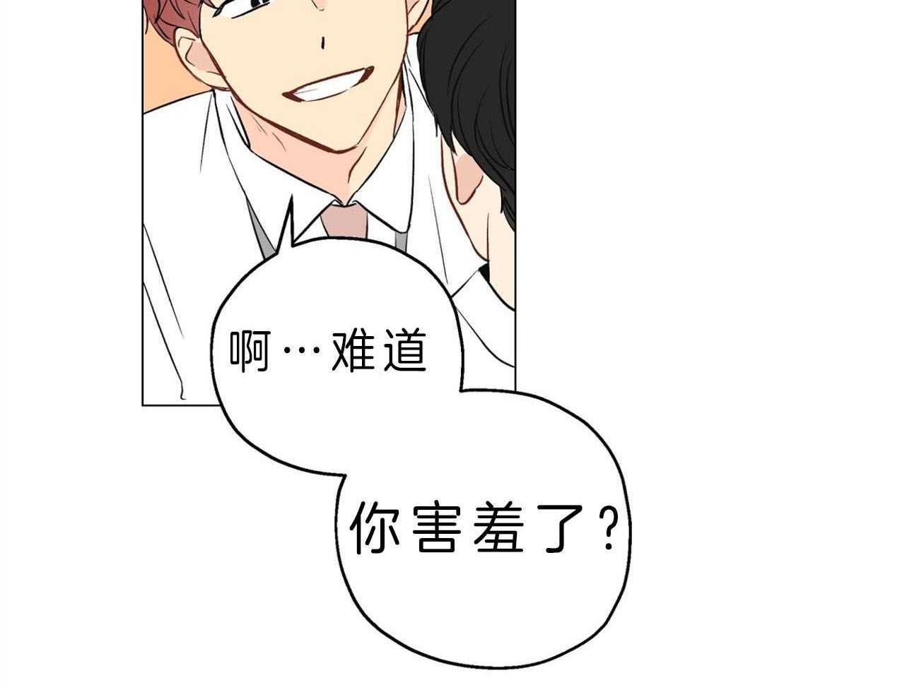 第8话_下套30
