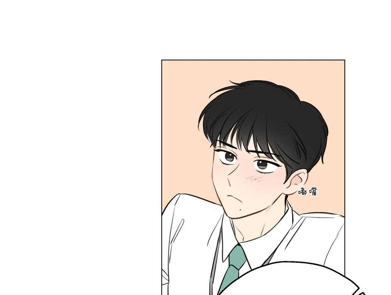 第8话_下套31