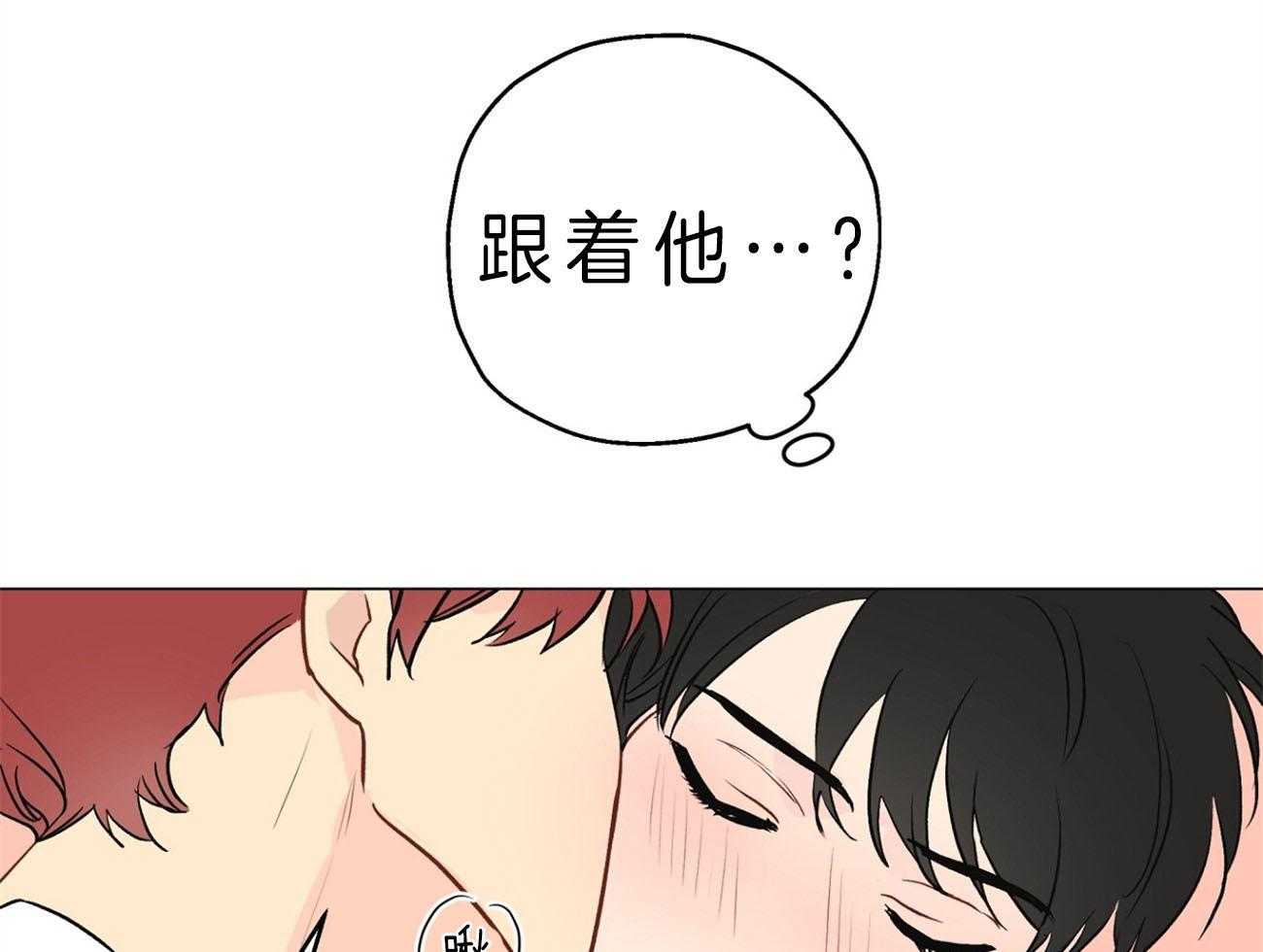 第8话_下套35