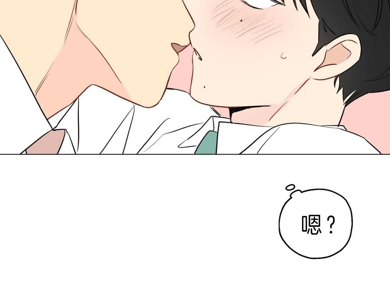 第8话_下套39