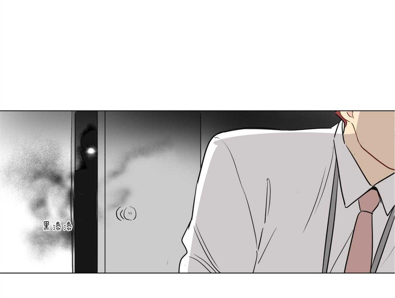 第8话_下套40