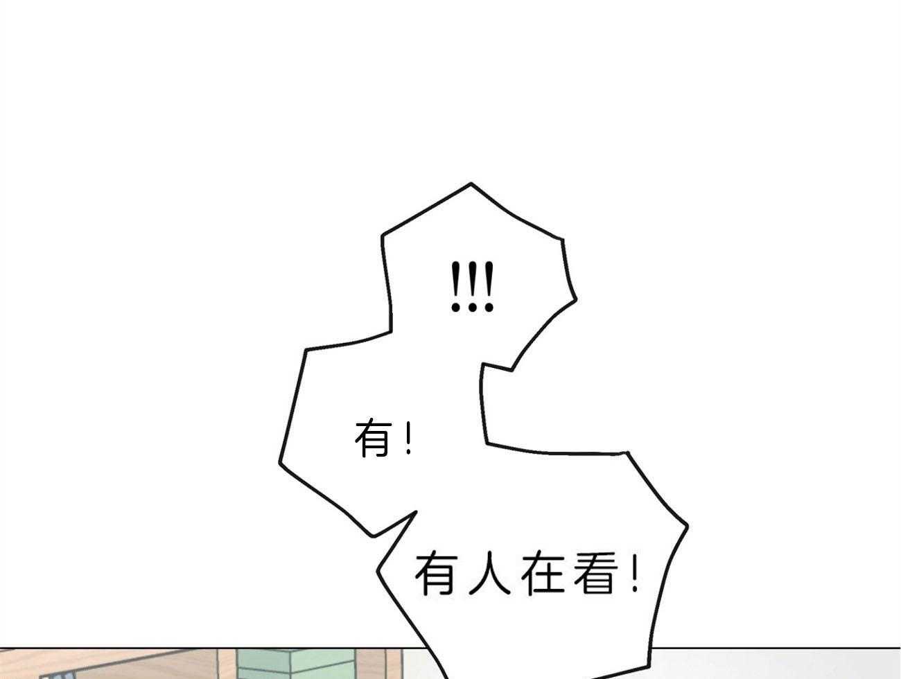 第8话_下套41