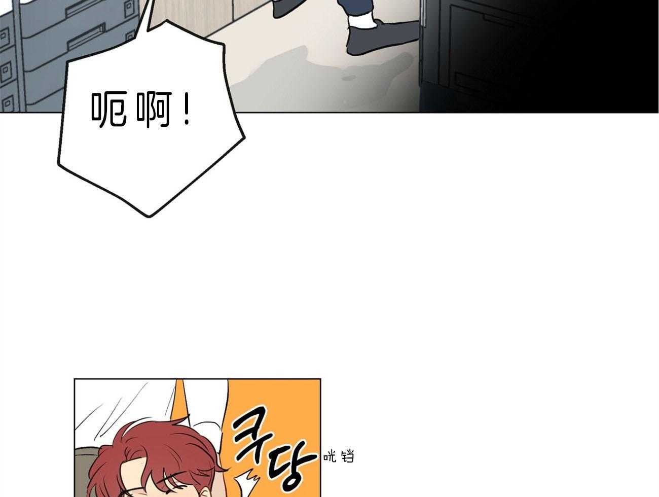 第8话_下套43