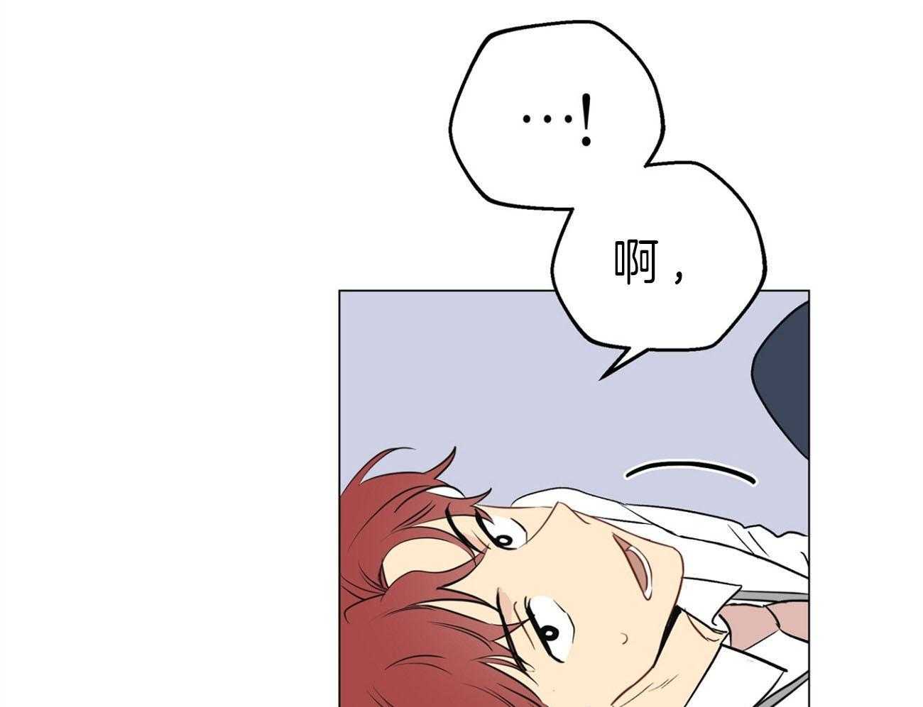 第8话_下套45