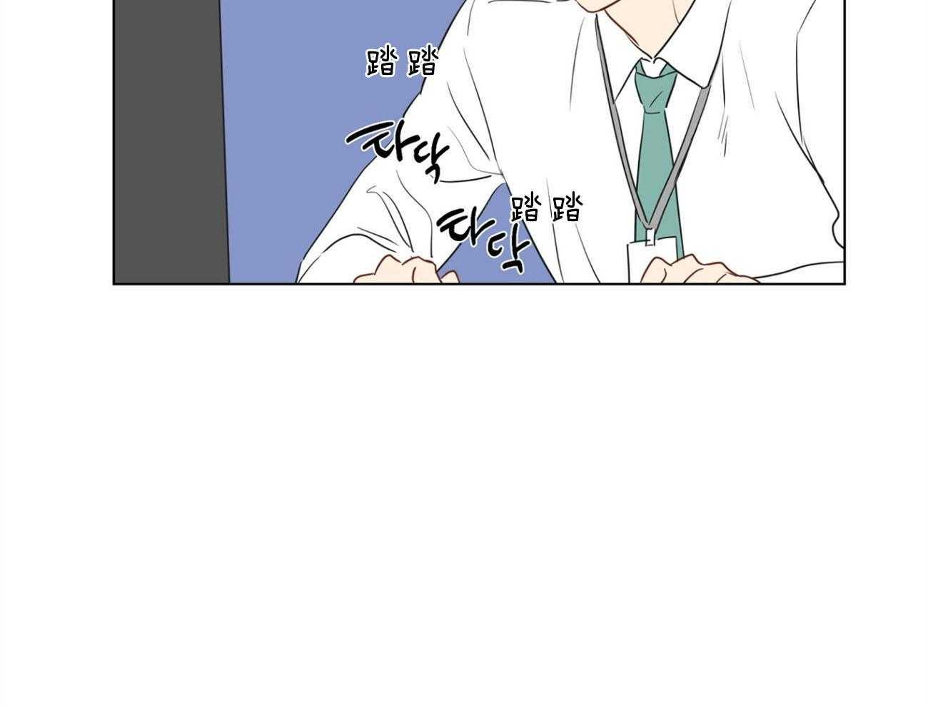 第8话_下套8