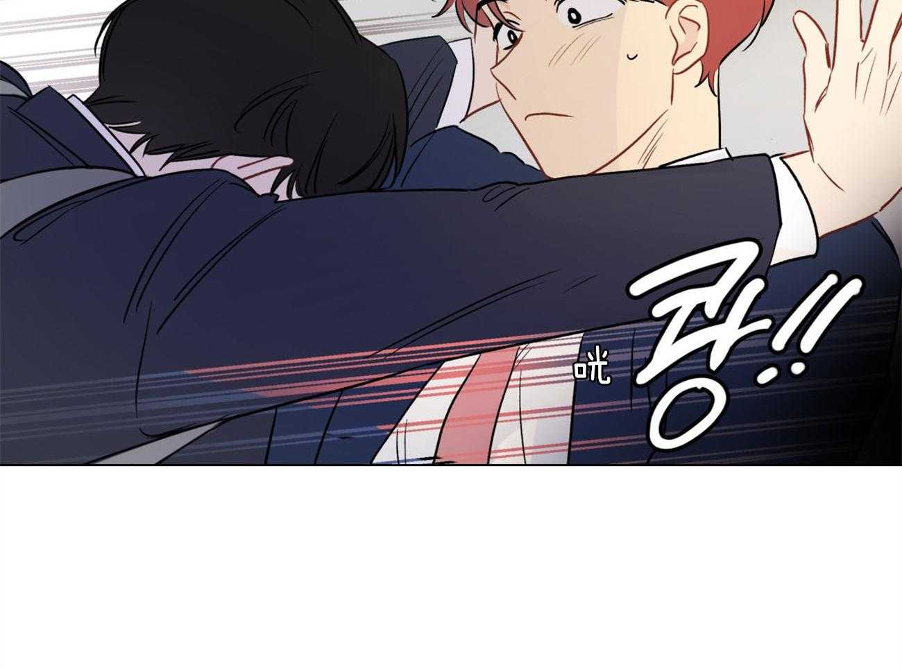 第6话_仓皇失措12