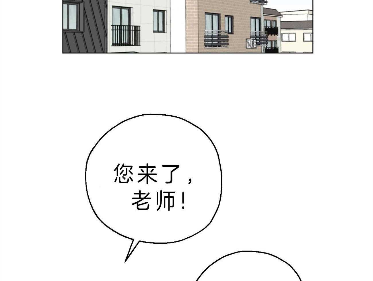 第5话_连接梦境1