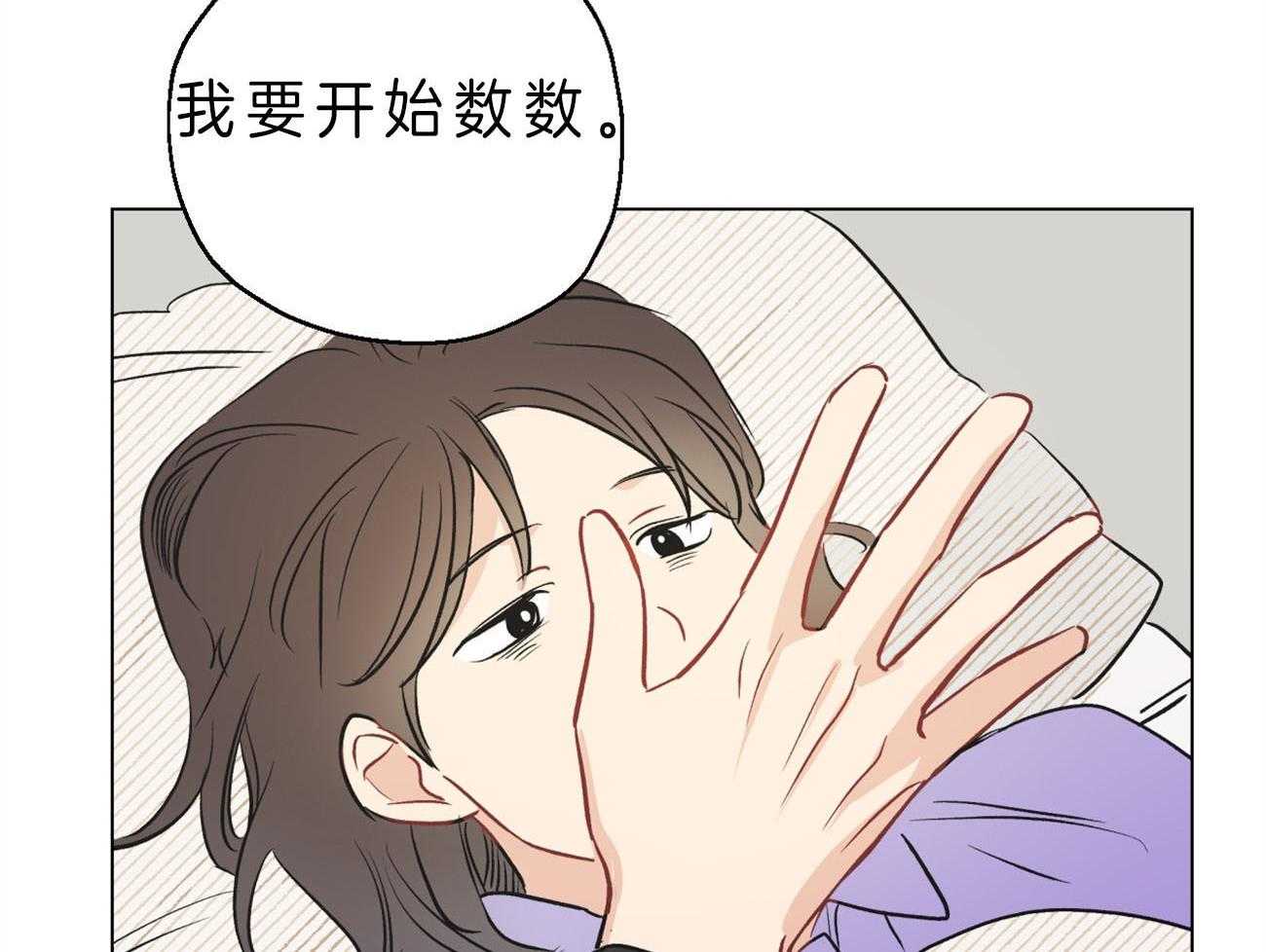 第5话_连接梦境18