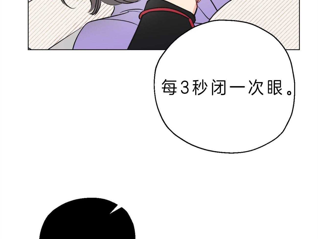 第5话_连接梦境19