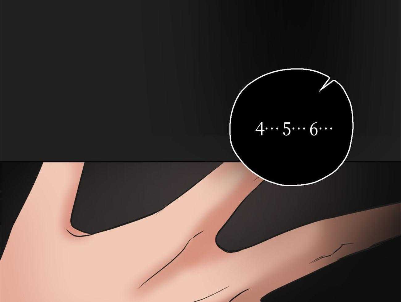 第5话_连接梦境21