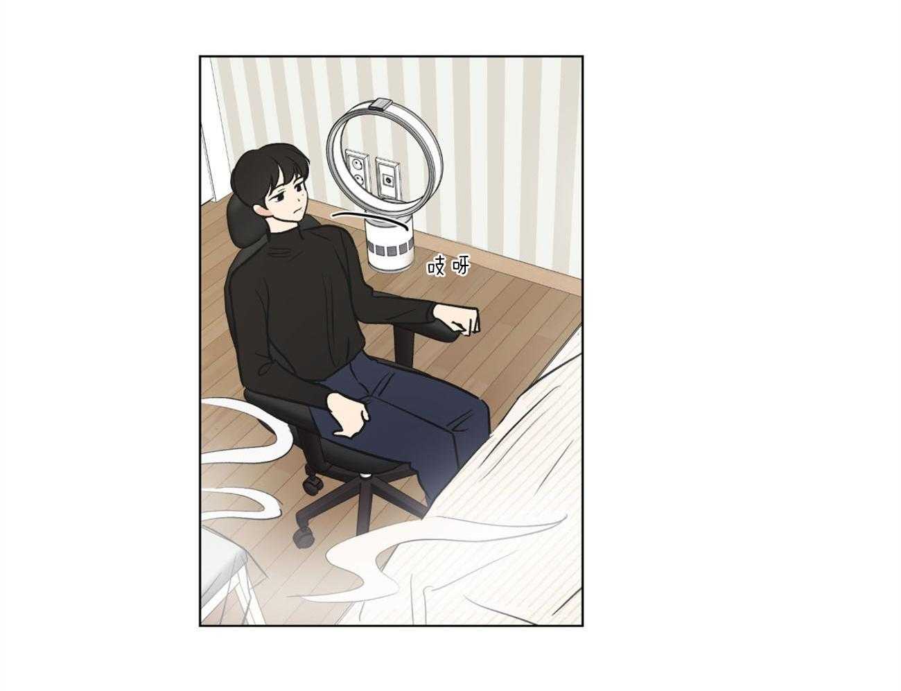 第5话_连接梦境26