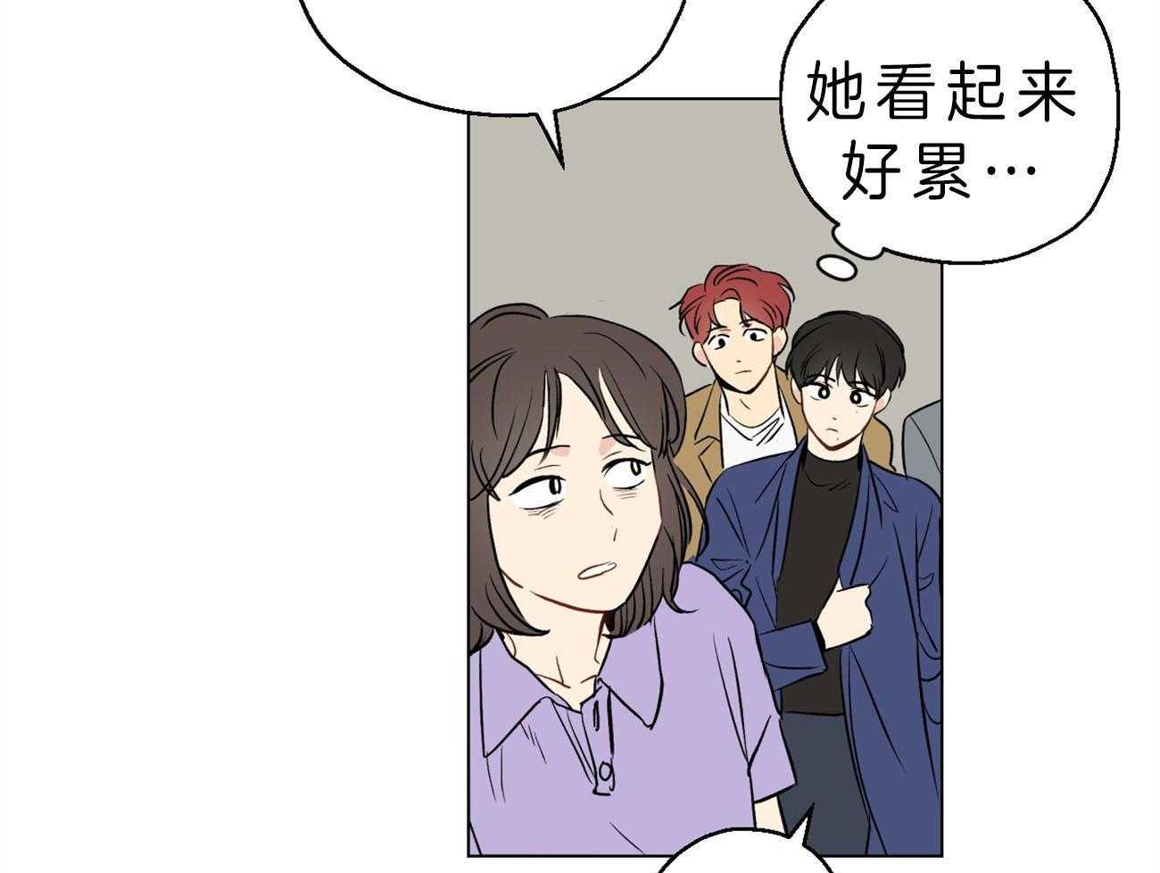 第5话_连接梦境4
