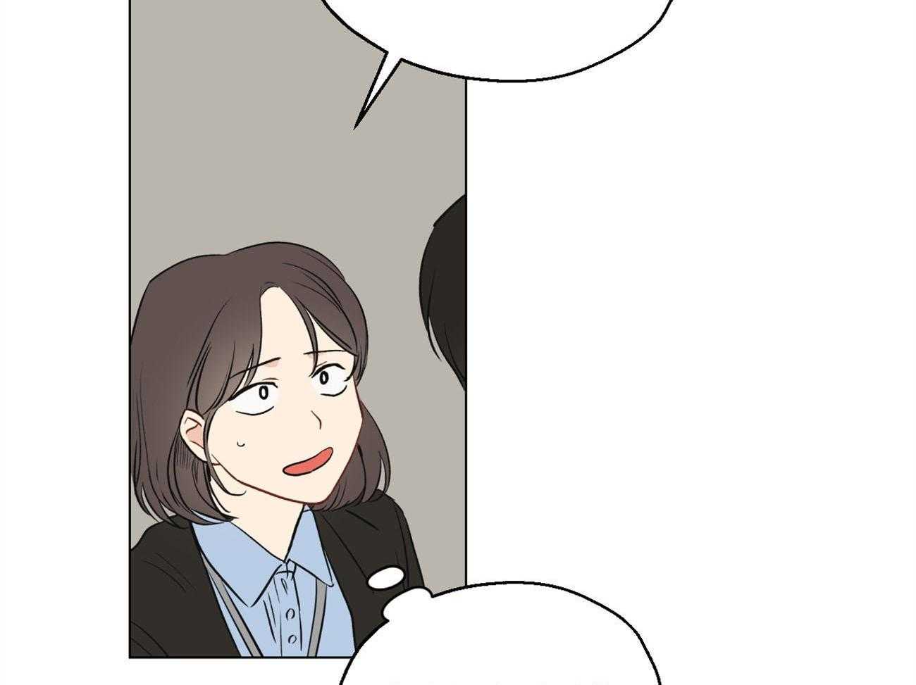 第5话_连接梦境49