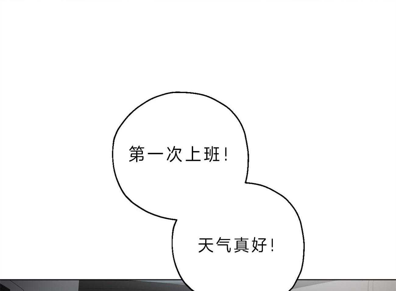 第4话_“逆”1