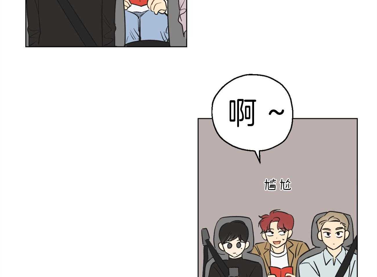 第4话_“逆”10
