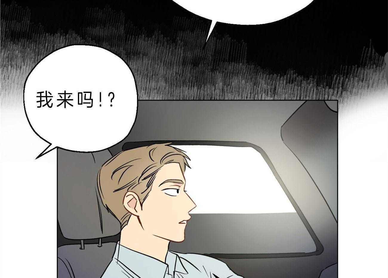 第4话_“逆”27