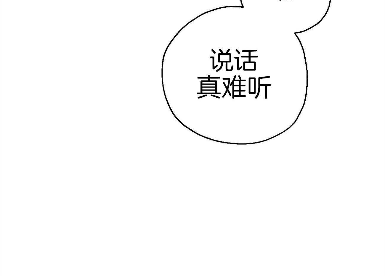 第4话_“逆”34