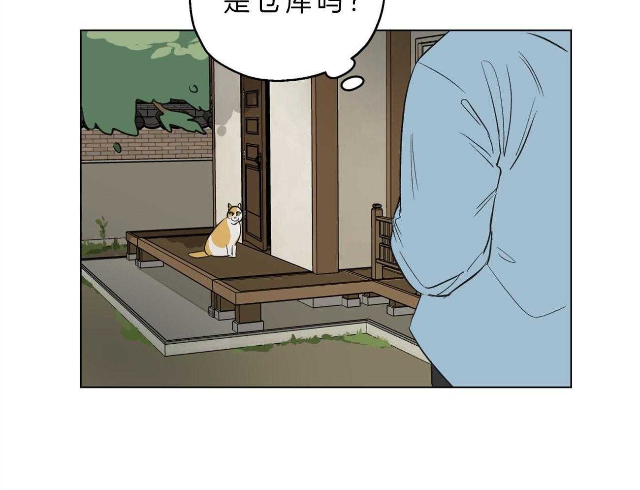 第2话_引路13