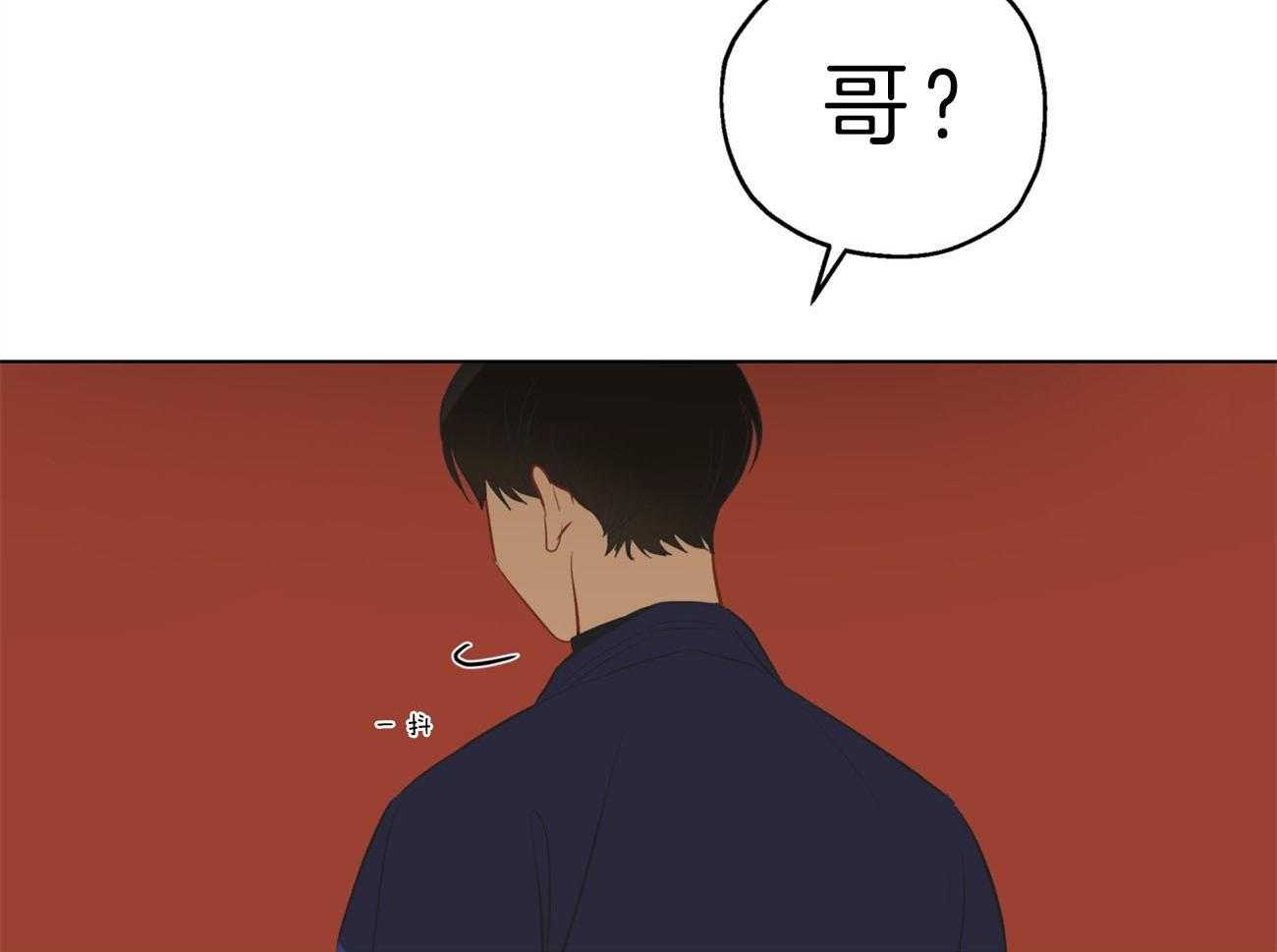 第2话_引路23