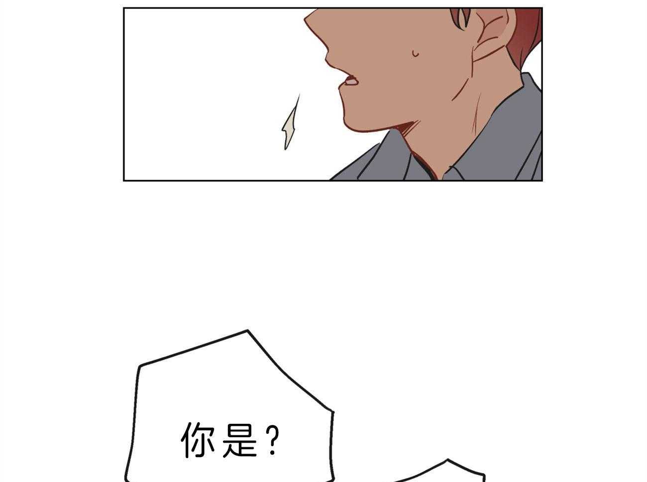 第2话_引路30