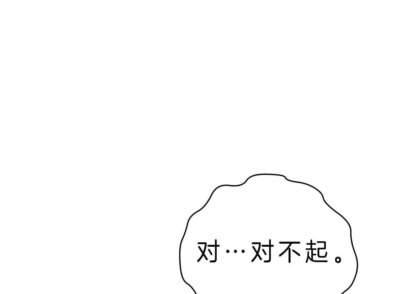 第1话_新工作0