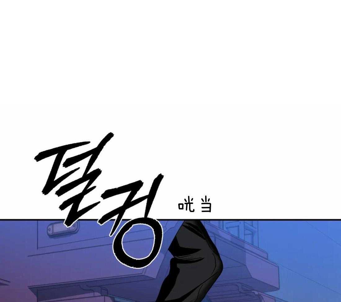 第91话_抓回来（第1季完）0