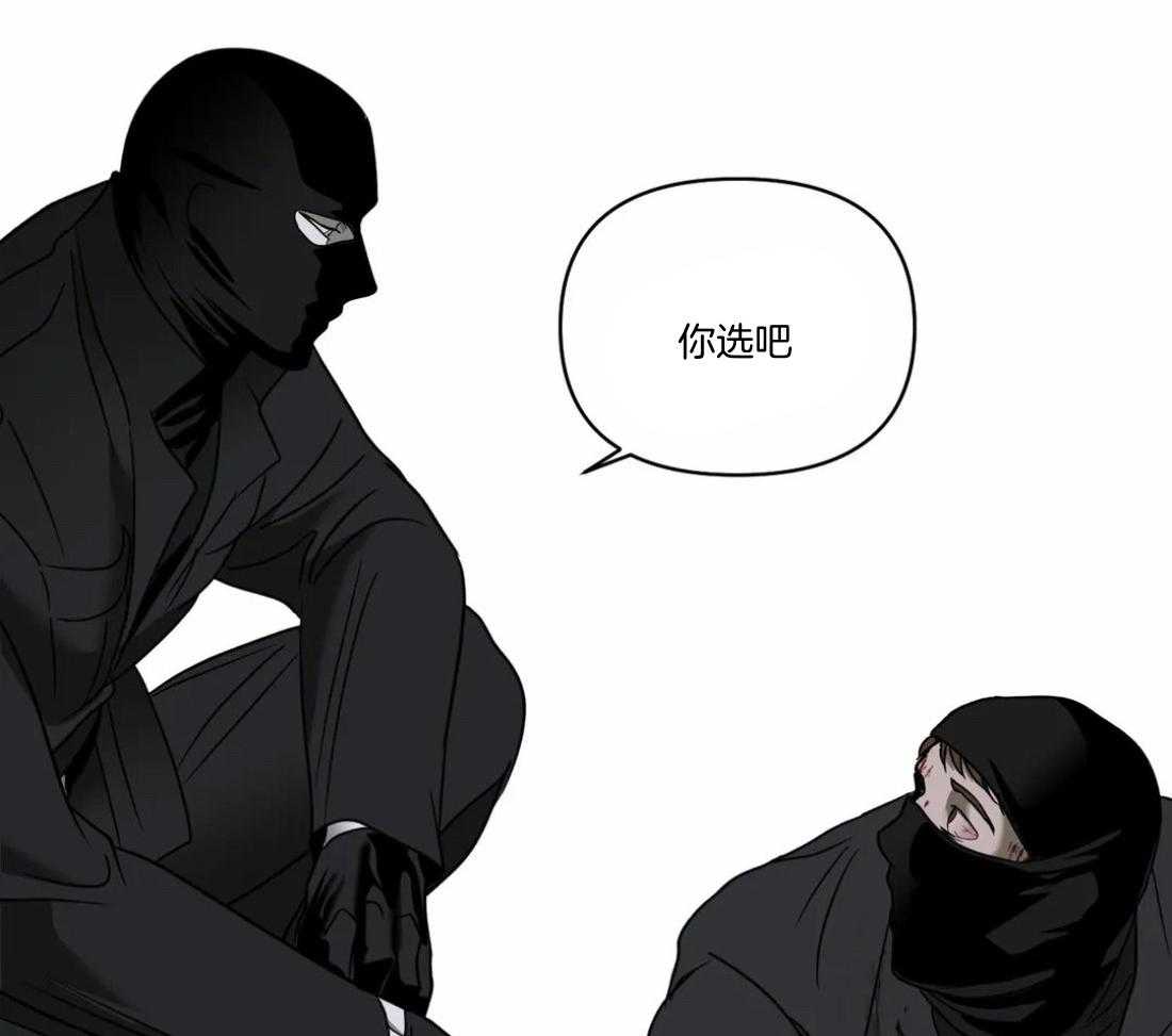 第91话_抓回来（第1季完）11