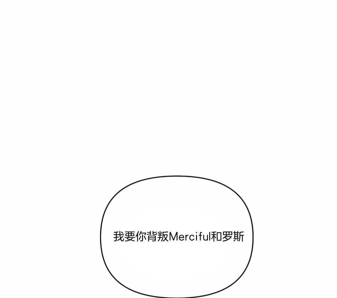 第91话_抓回来（第1季完）14