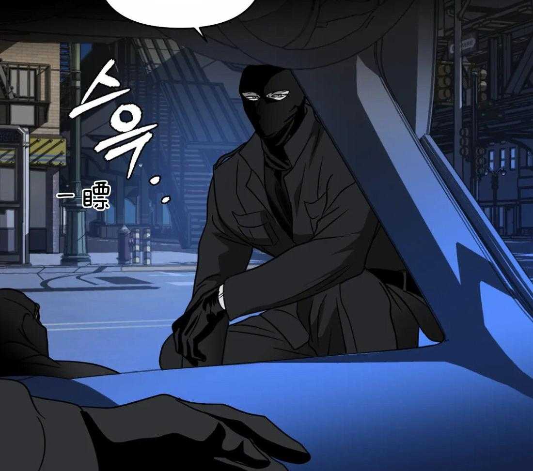 第91话_抓回来（第1季完）20