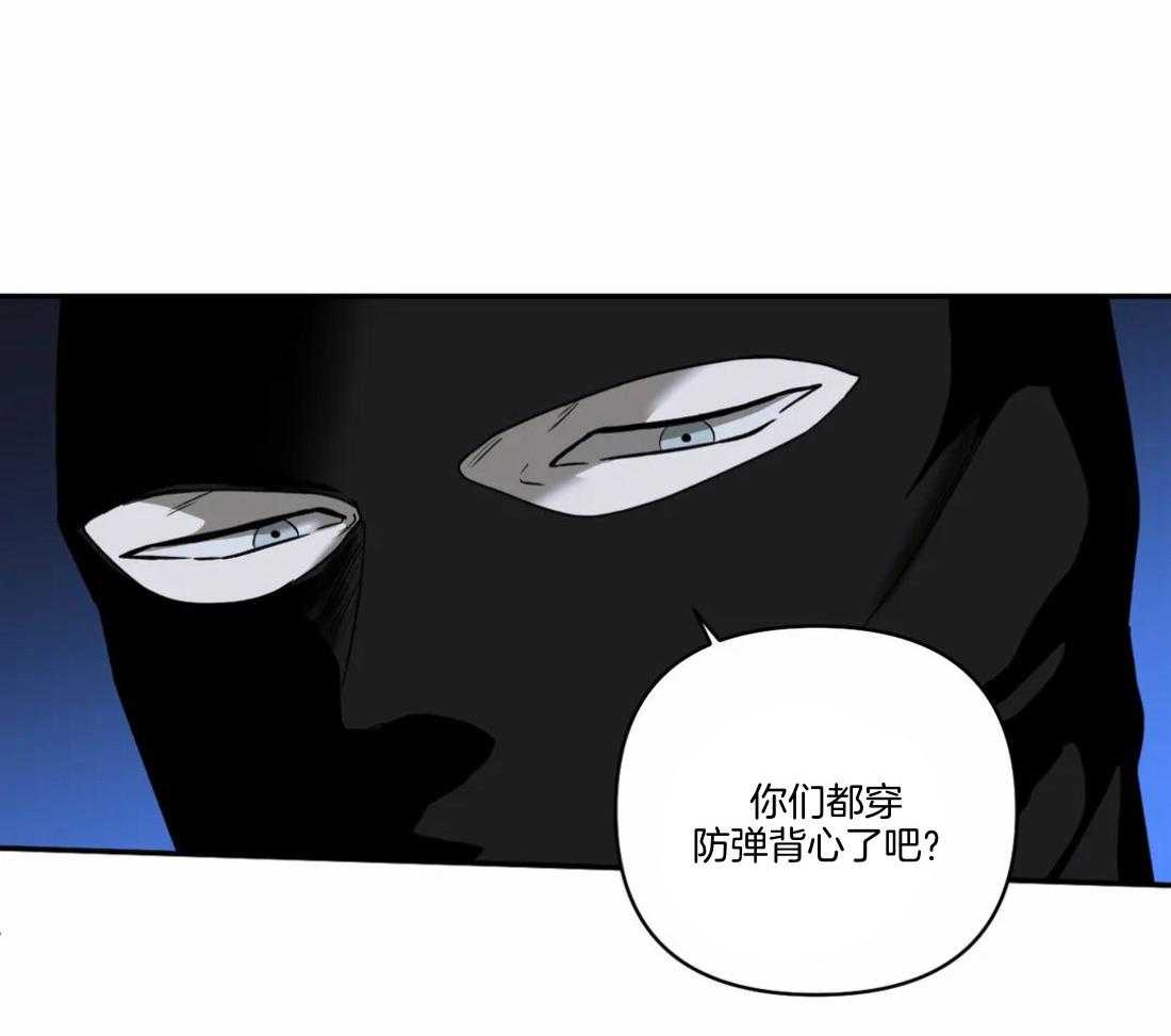 第91话_抓回来（第1季完）23