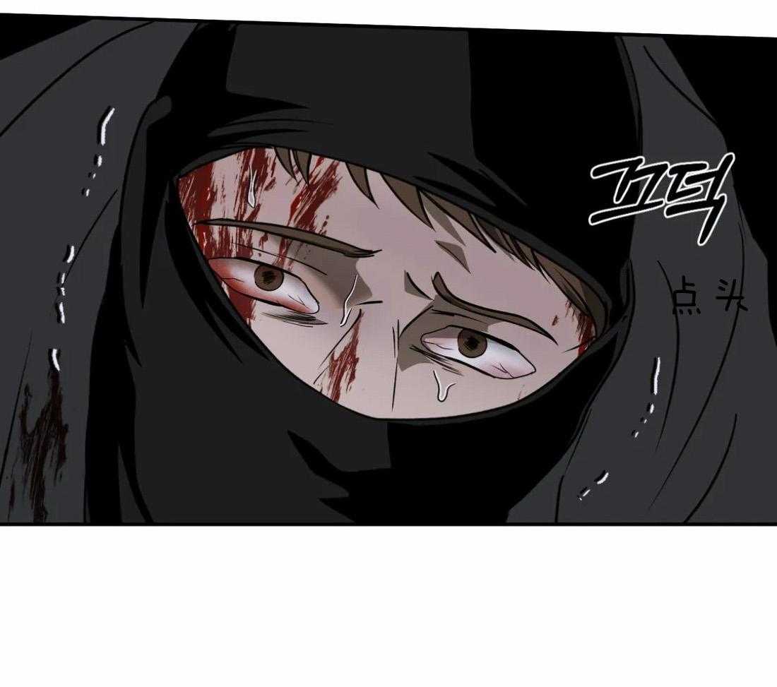 第91话_抓回来（第1季完）24