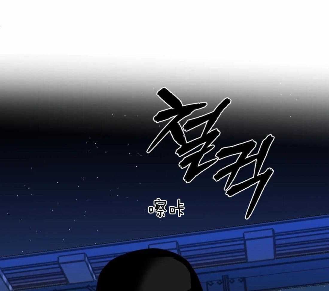 第91话_抓回来（第1季完）25