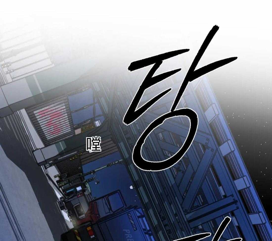 第91话_抓回来（第1季完）28