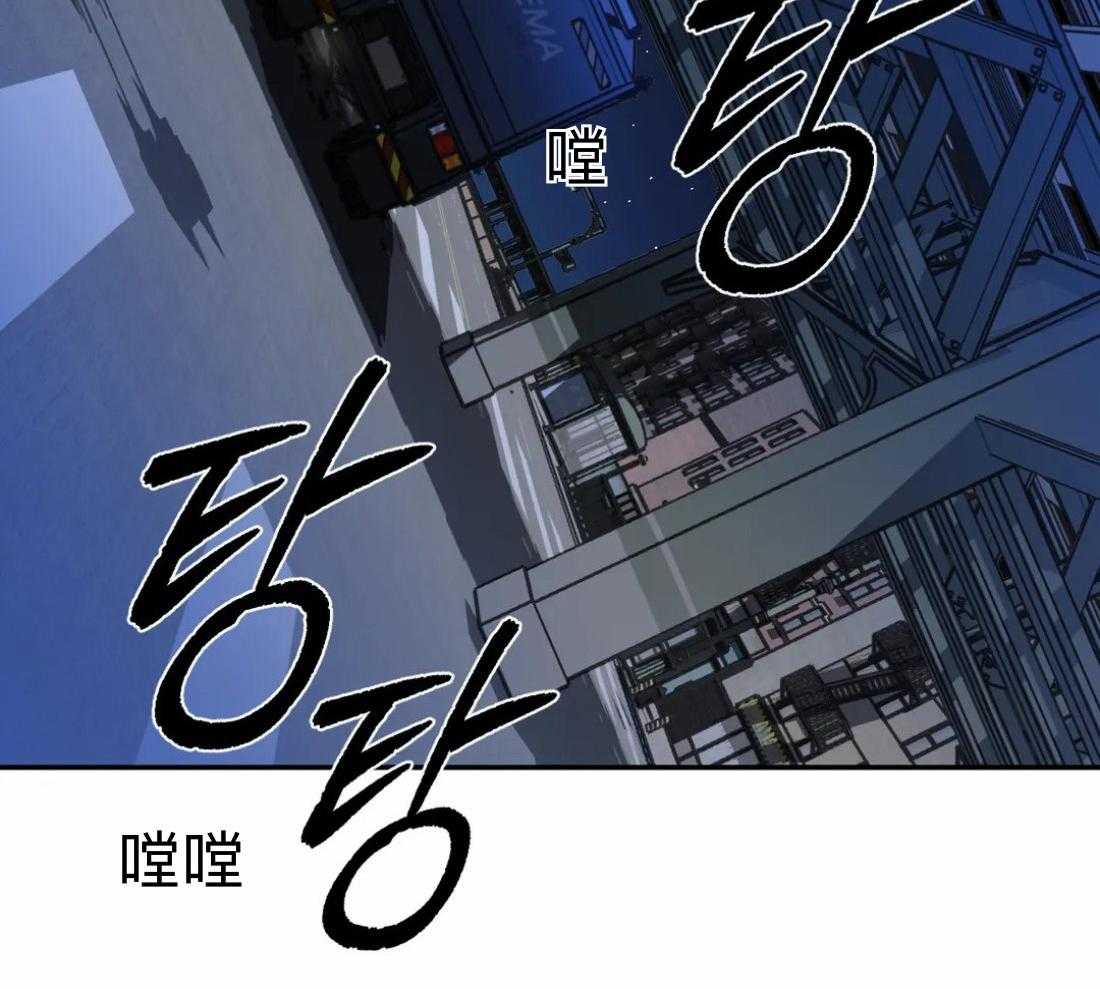 第91话_抓回来（第1季完）29