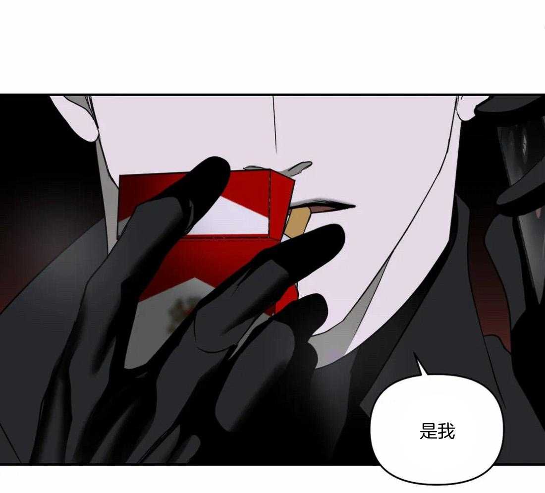第91话_抓回来（第1季完）46
