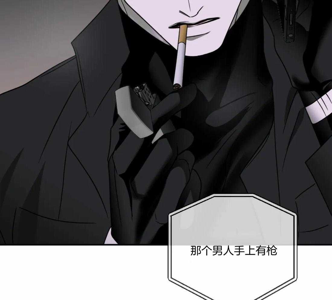 第91话_抓回来（第1季完）51