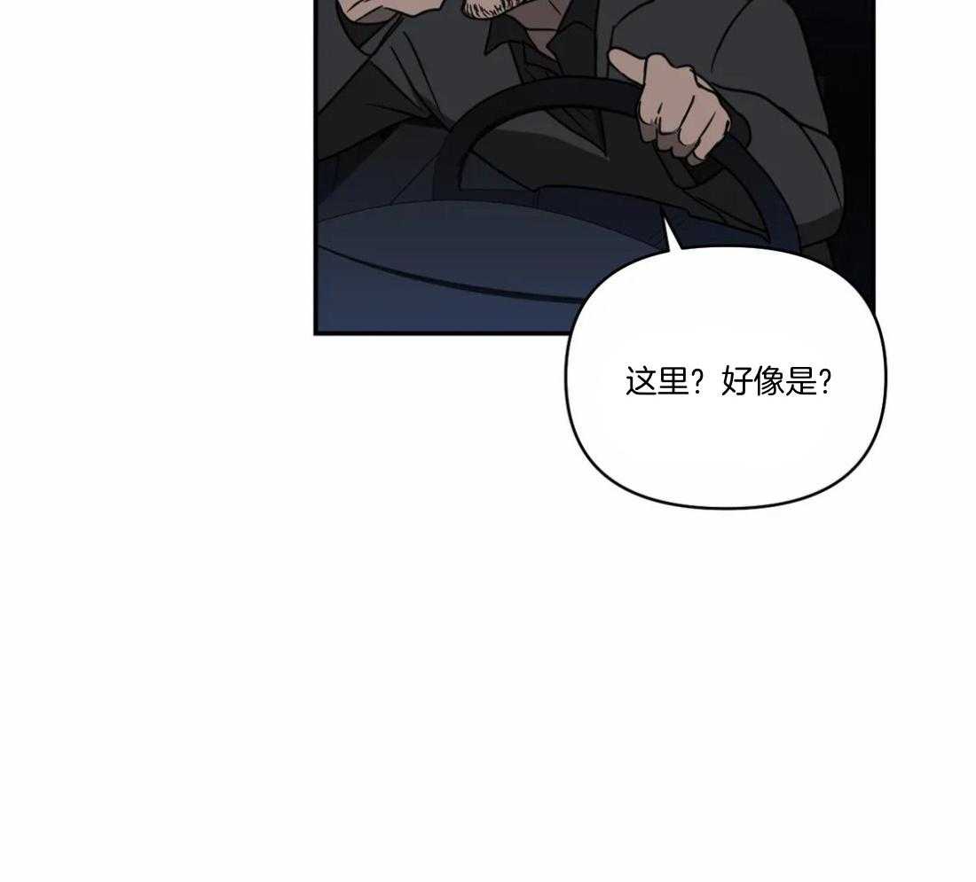 第91话_抓回来（第1季完）56