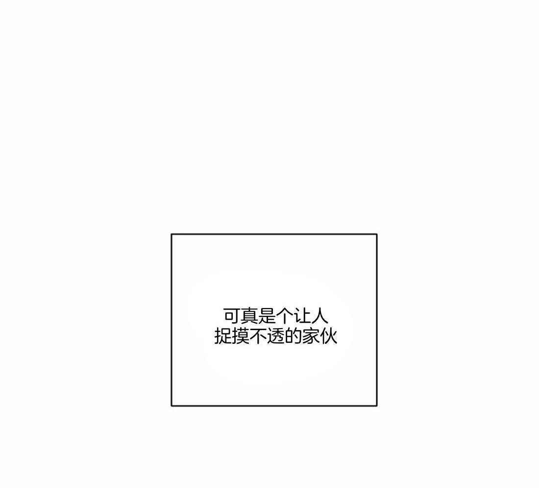 第91话_抓回来（第1季完）66