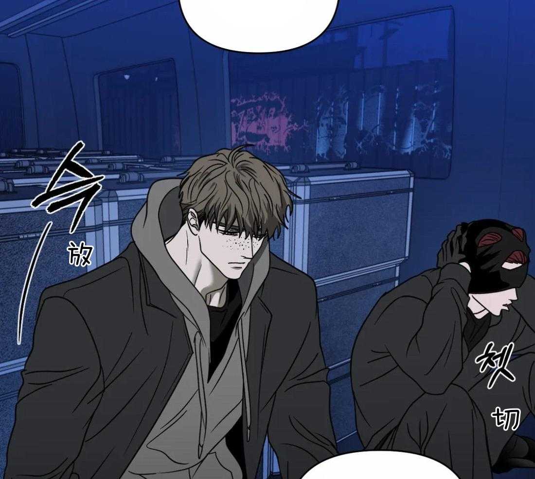 第90话_威胁10